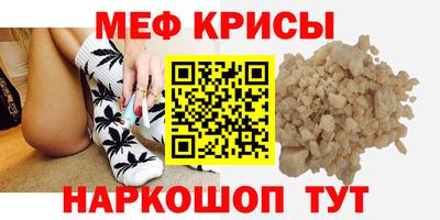 наркотики Пыть-Ях