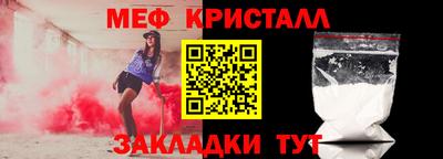 наркотики Пыть-Ях