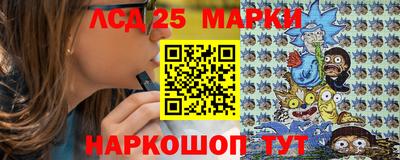 ALPHA-PVP Пугачёв