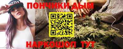 наркотики Пыть-Ях
