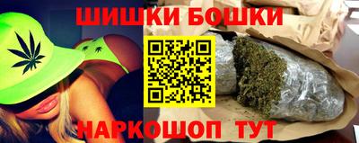 ALPHA-PVP Пугачёв