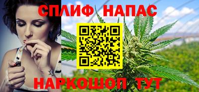 ALPHA-PVP Пугачёв