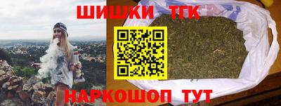 прущий лед Пушкино