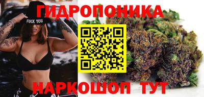 ALPHA-PVP Пугачёв