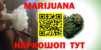 наркотики Пыть-Ях