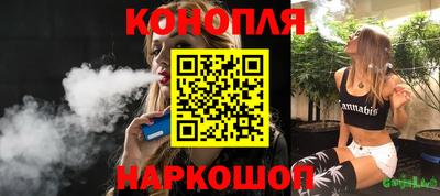 наркотики Пыть-Ях