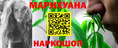 прущий лед Пушкино