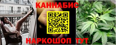 ALPHA-PVP Пугачёв