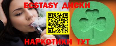 ALPHA-PVP Пугачёв
