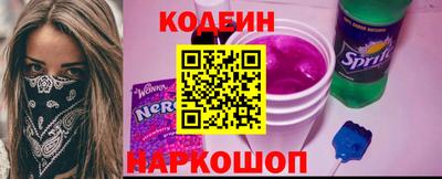 наркотики Пыть-Ях