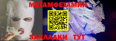 наркотики Пыть-Ях