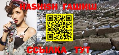 наркотики Пыть-Ях