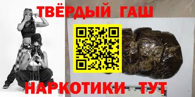 ALPHA-PVP Пугачёв