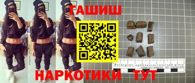 ALPHA-PVP Пугачёв