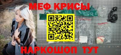ALPHA-PVP Пугачёв