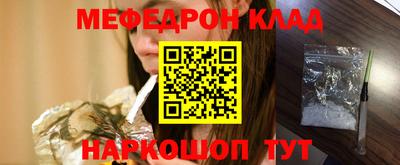 наркотики Пыть-Ях